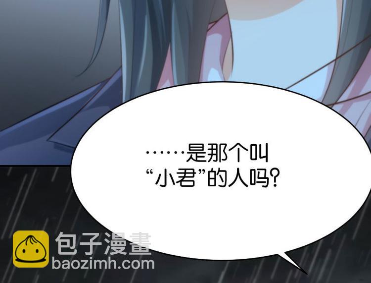 第15话116