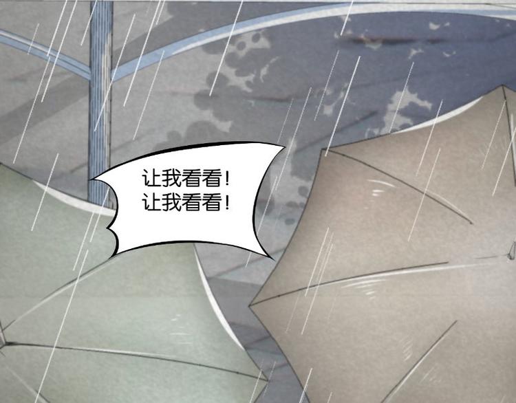 第15话125