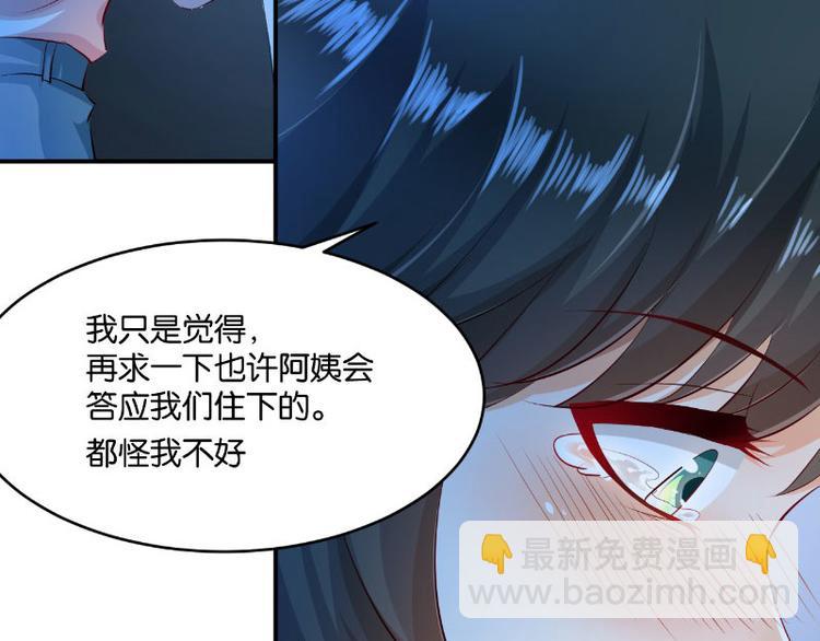 第15话26
