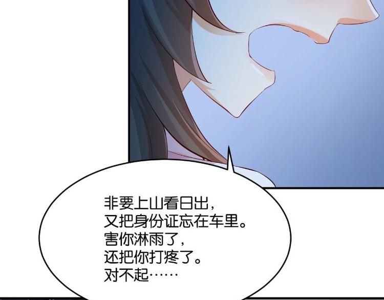 第15话27