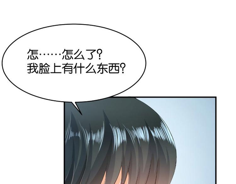 第15话40