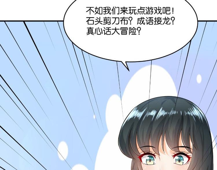 第15话56