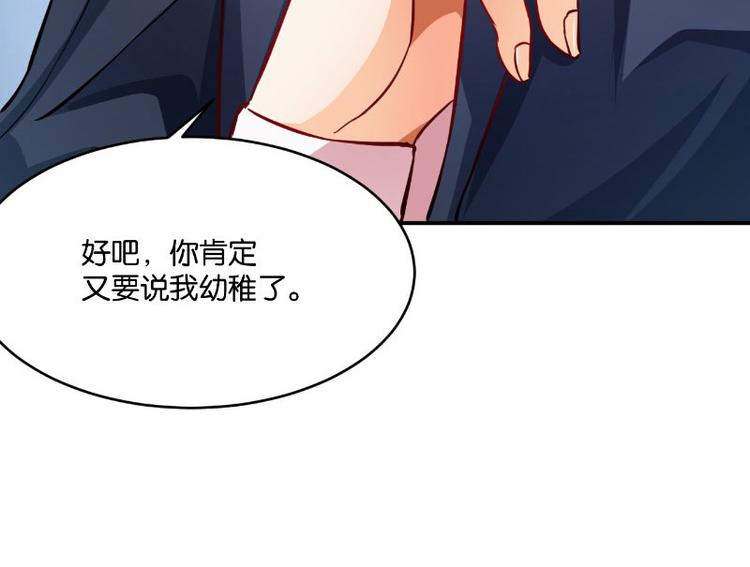 第15话64
