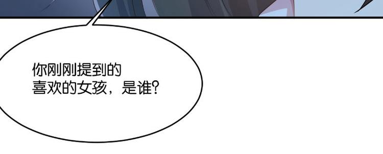 第15话82