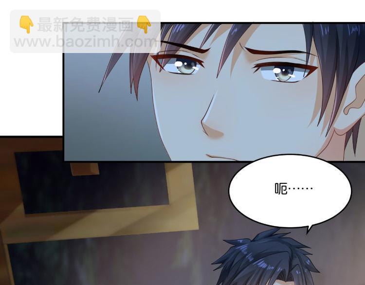 第15话83