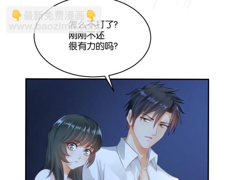 第15话9