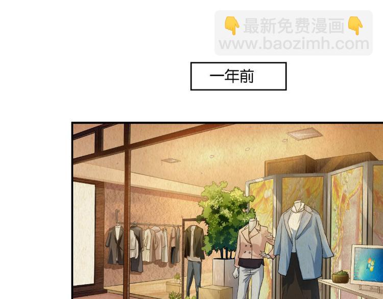 第16话105