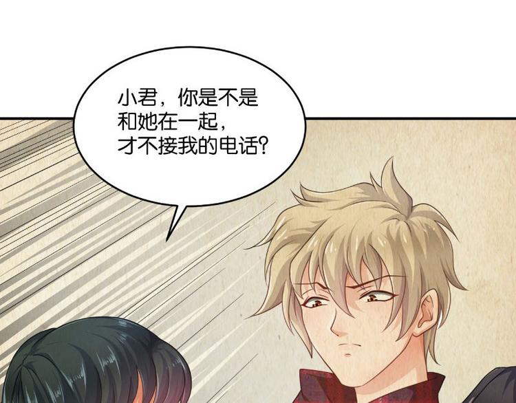 第16话108