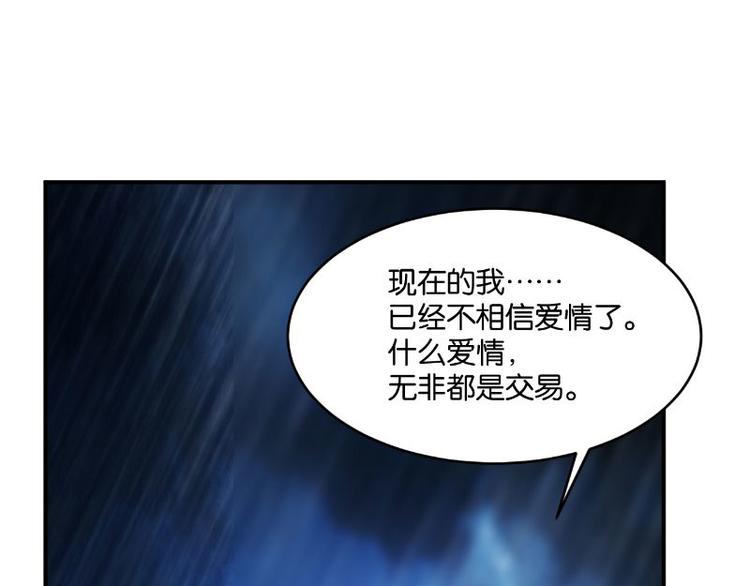 第16话145