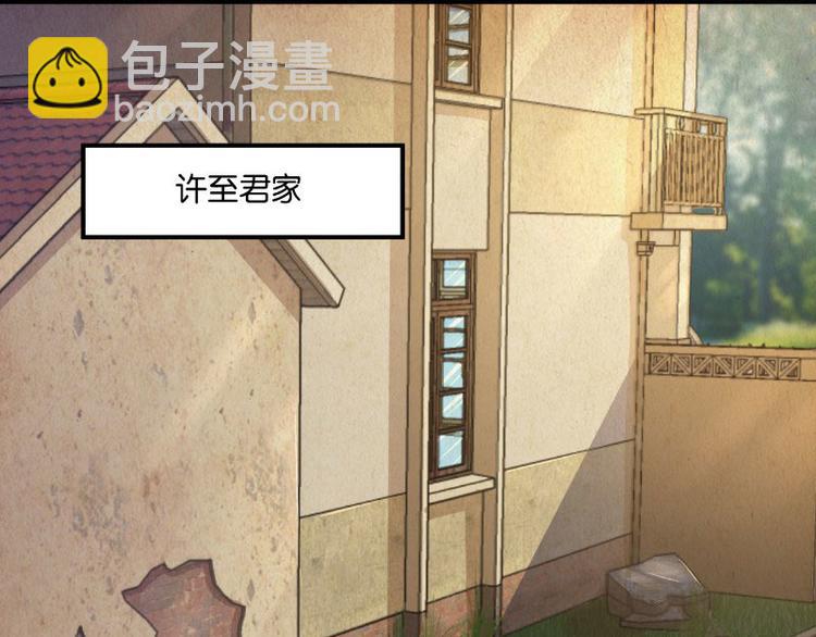 第16话27