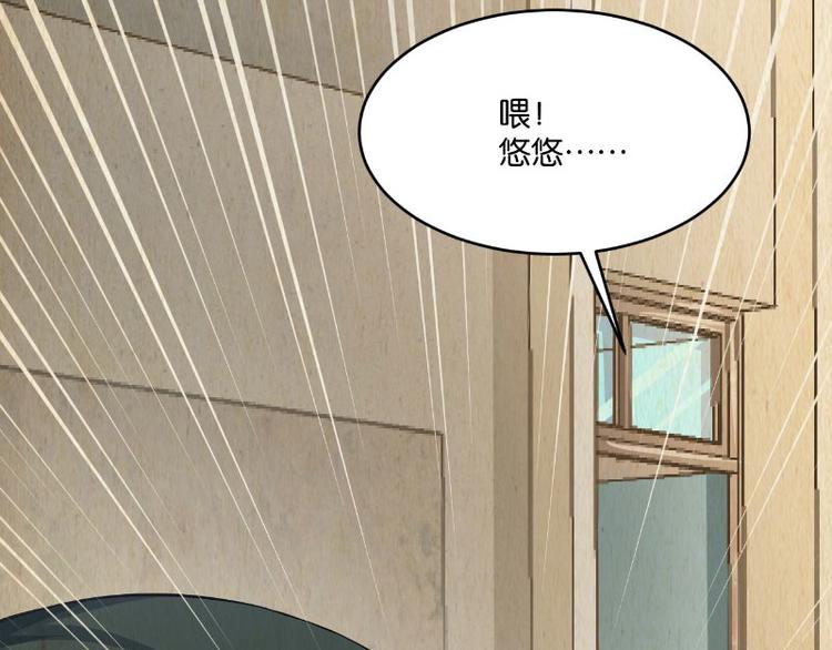 第16话37