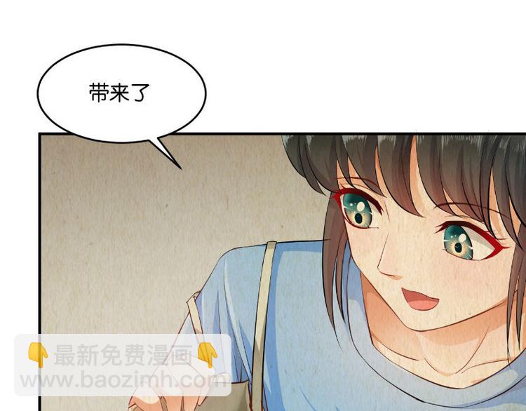 第16话80