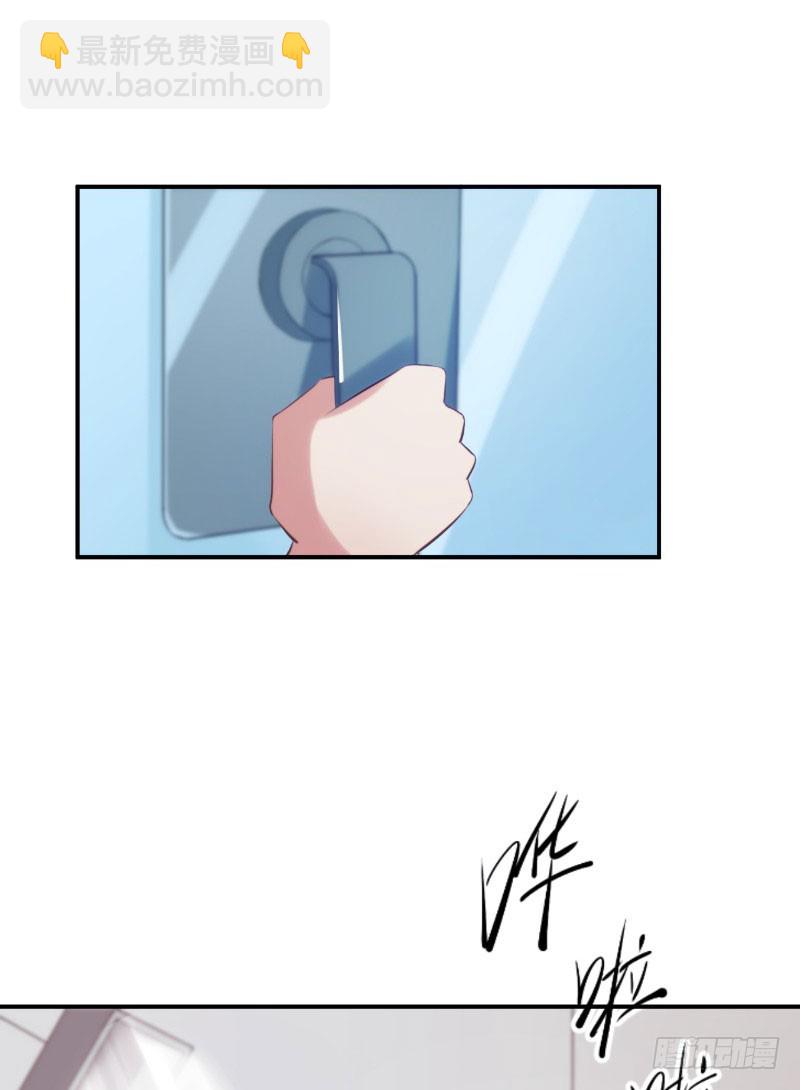 第18话29