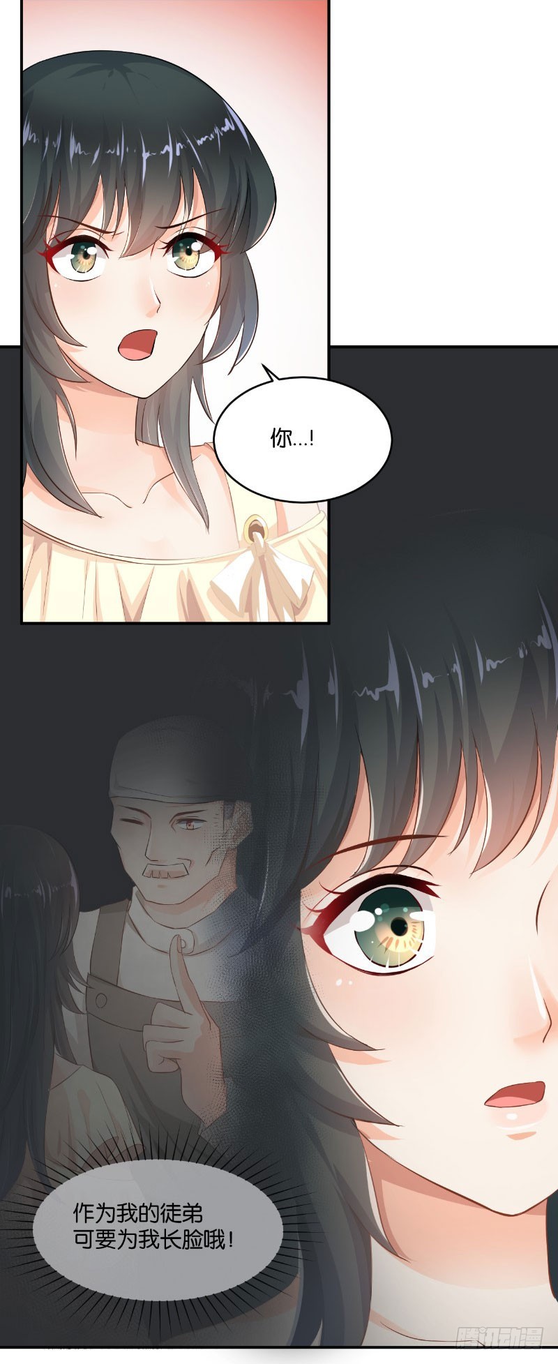 第20话15