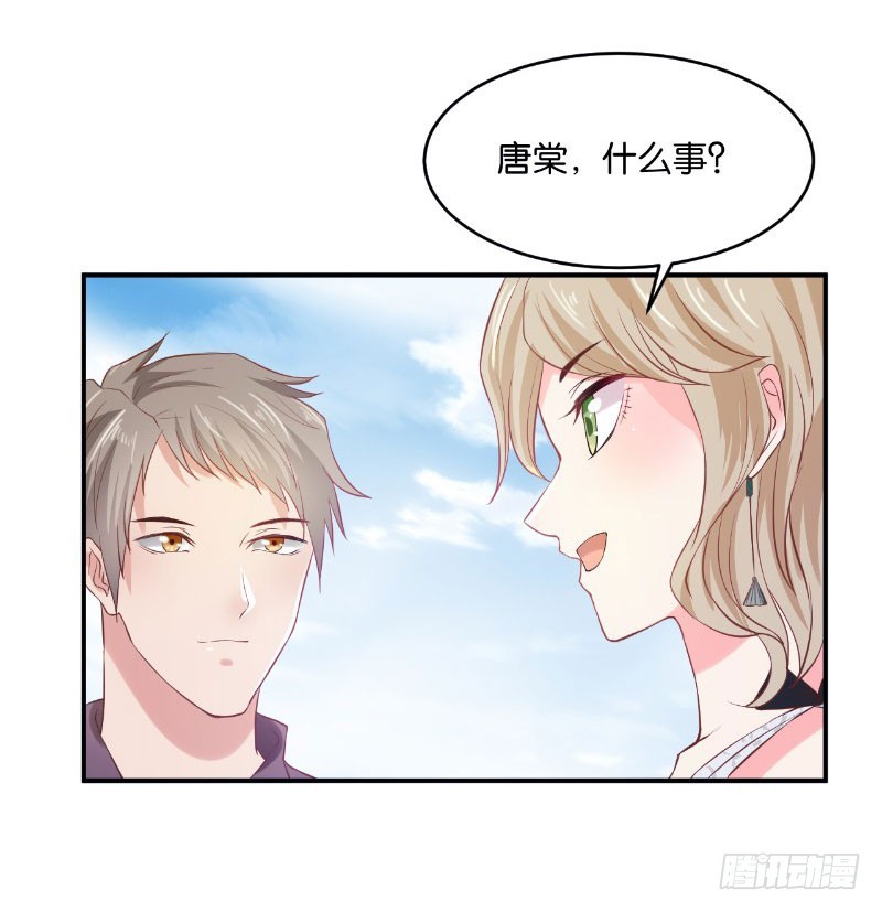 第20话22