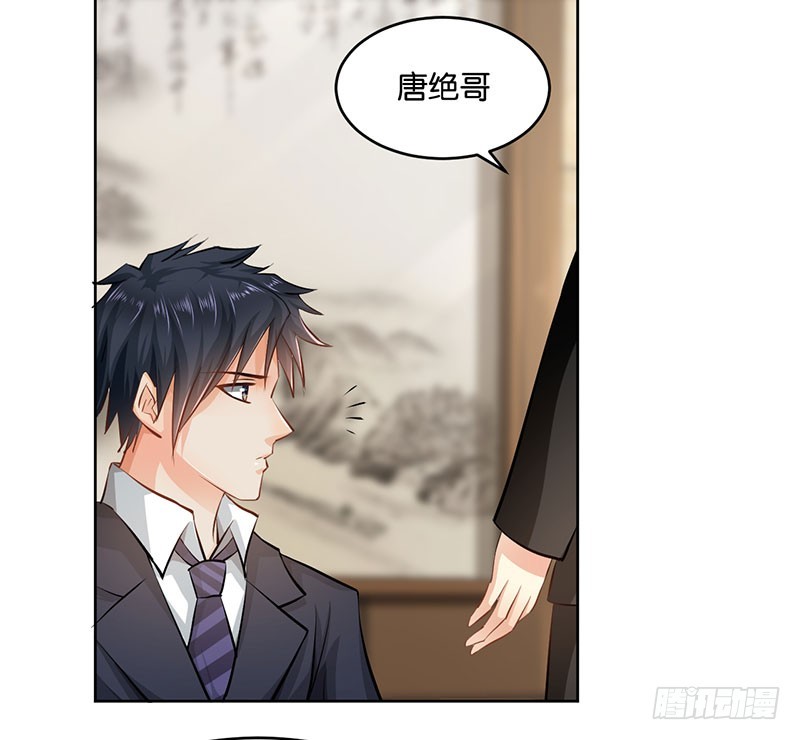 第21话20