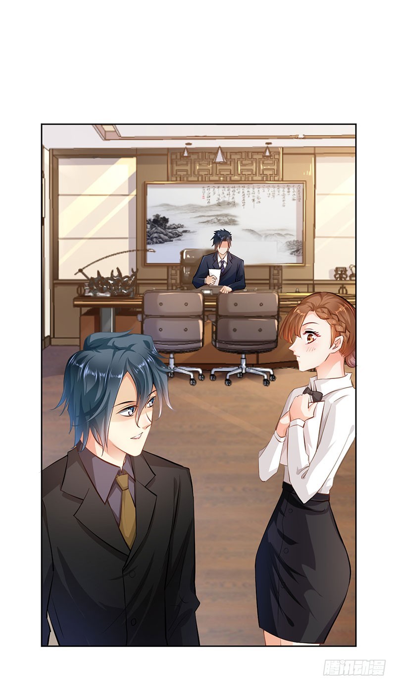 第21话24