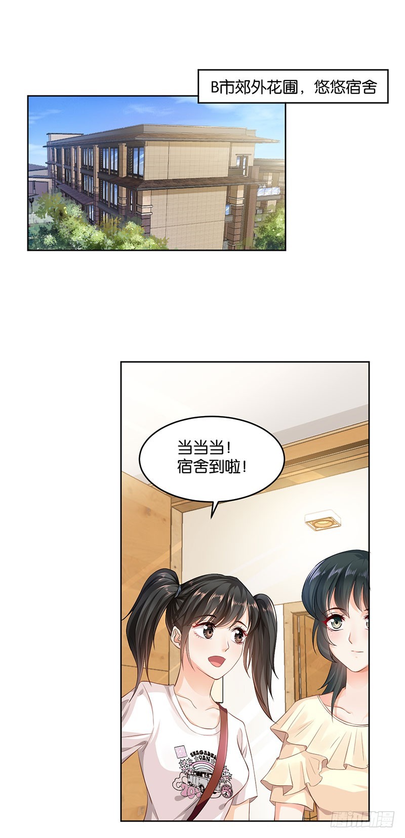 第21话30