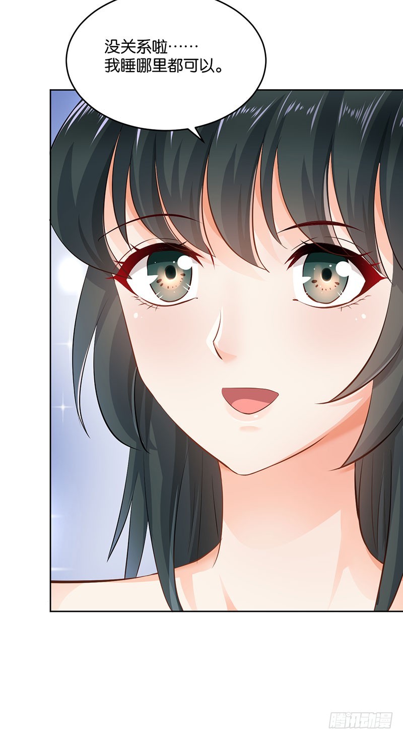 第21话35