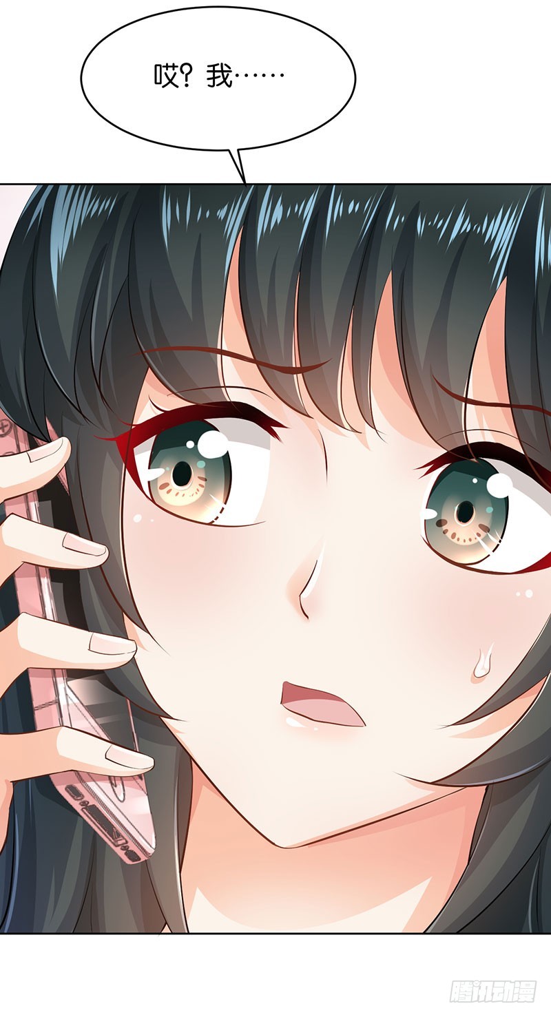 第21话44