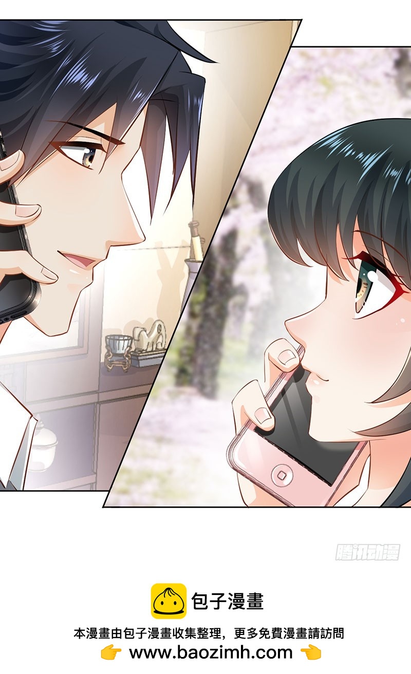 第21话49