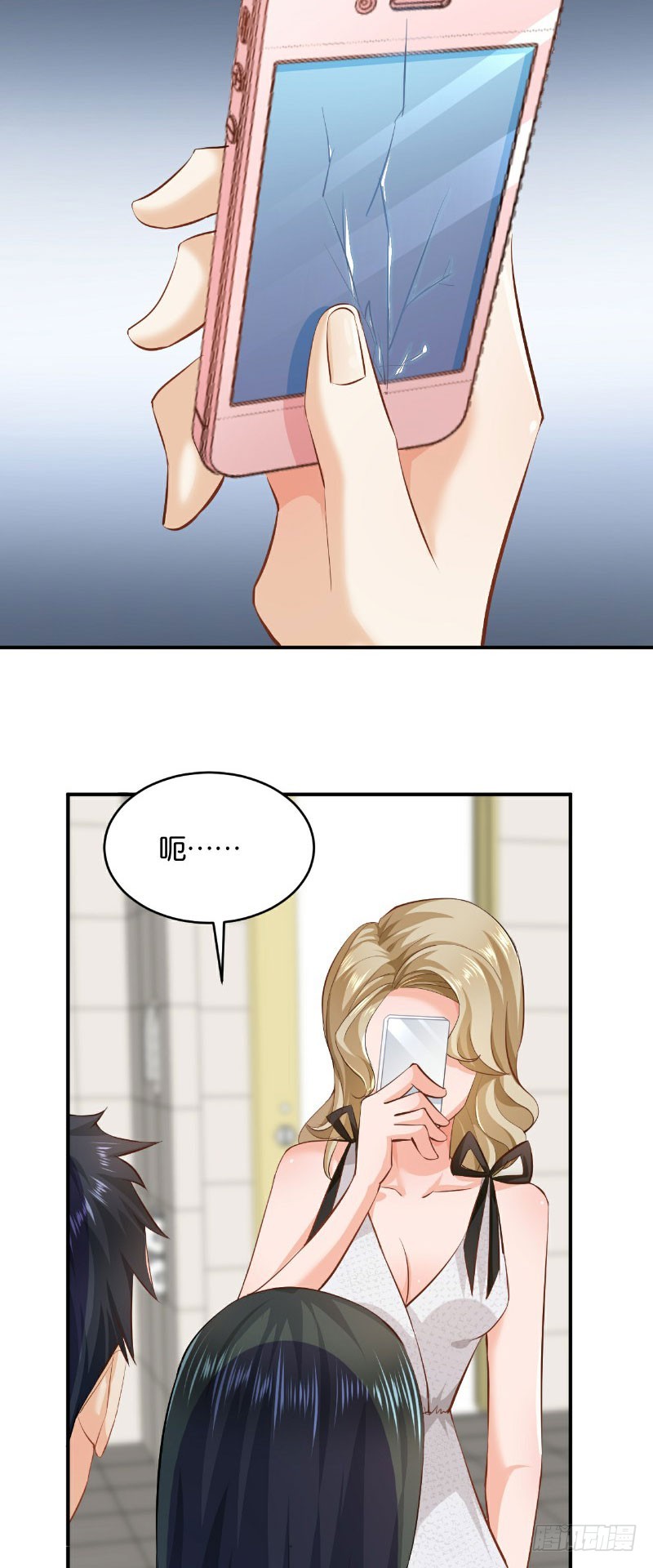 第26话30