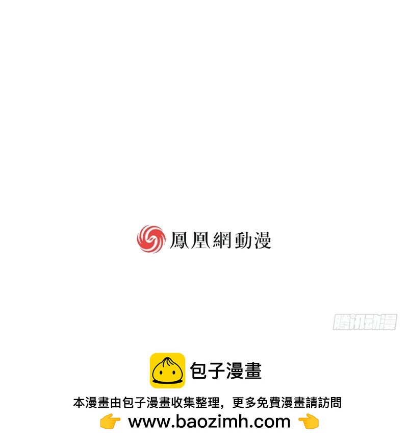 第26话39