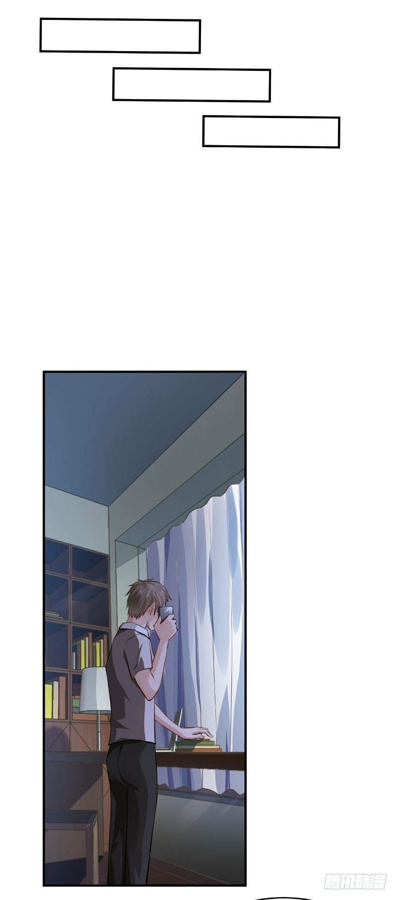 第27话13