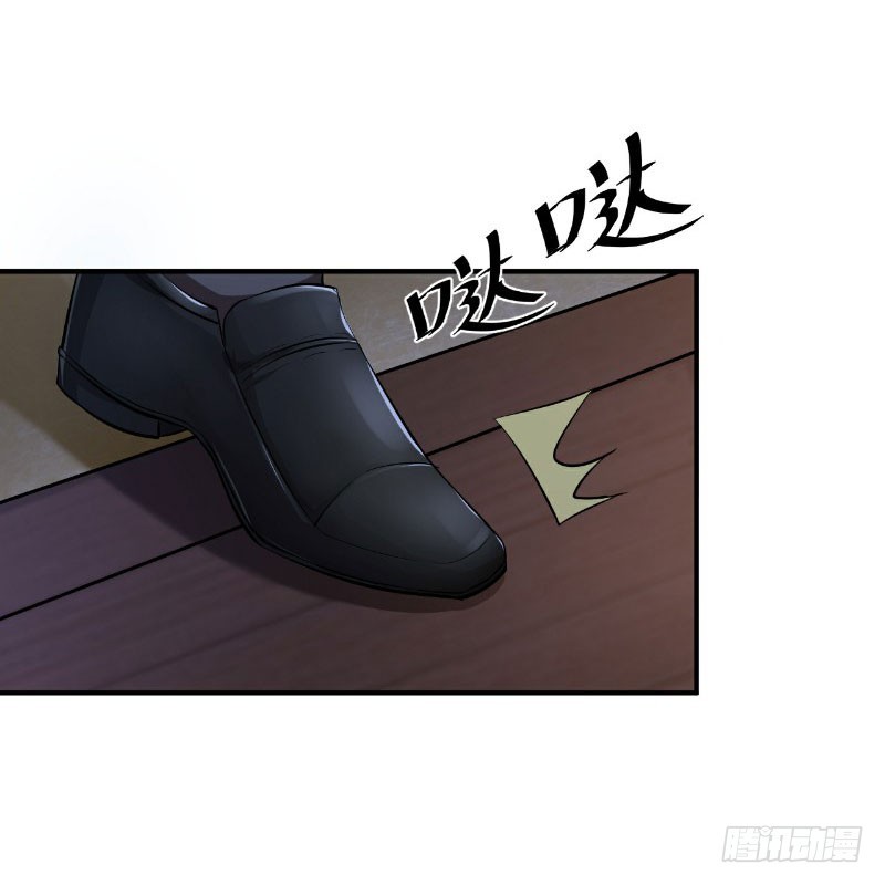 第27话16