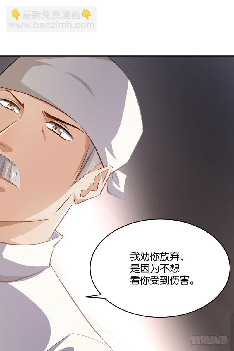 第27话27