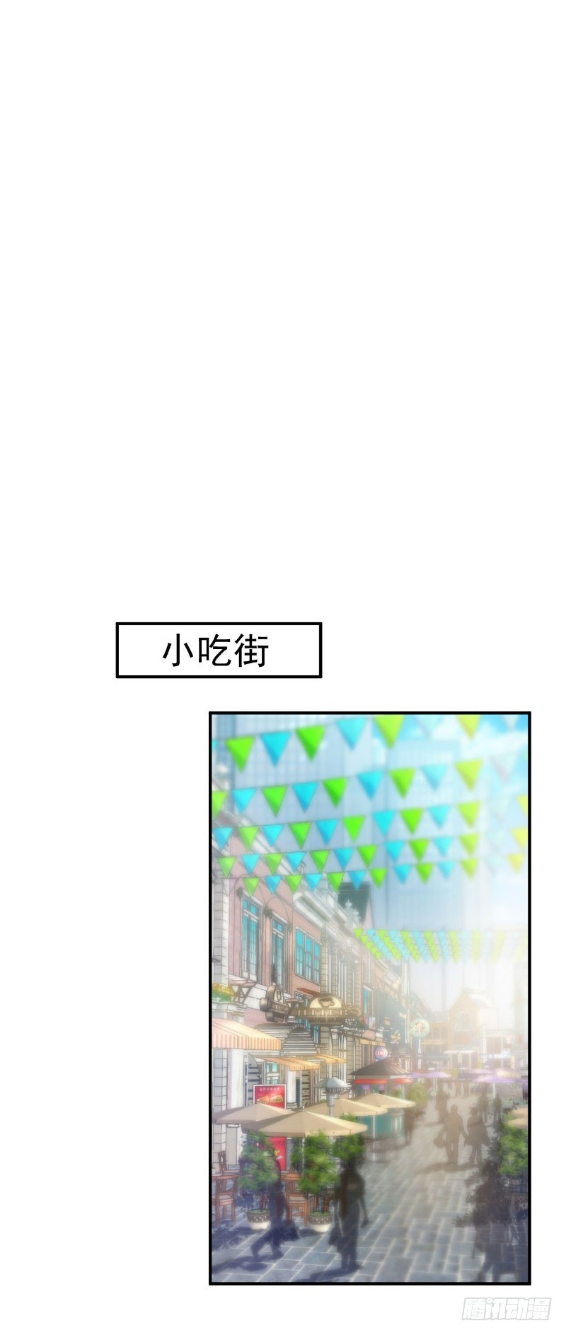 第28话15