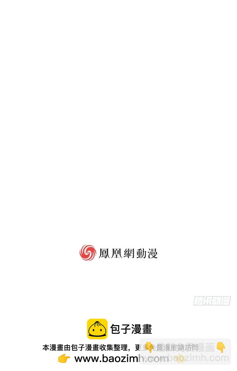 第28话40