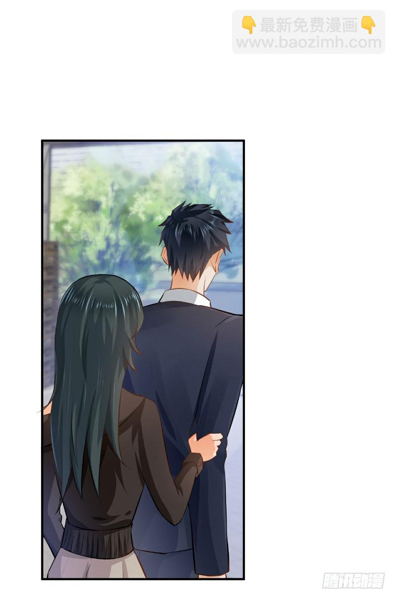 第28话8