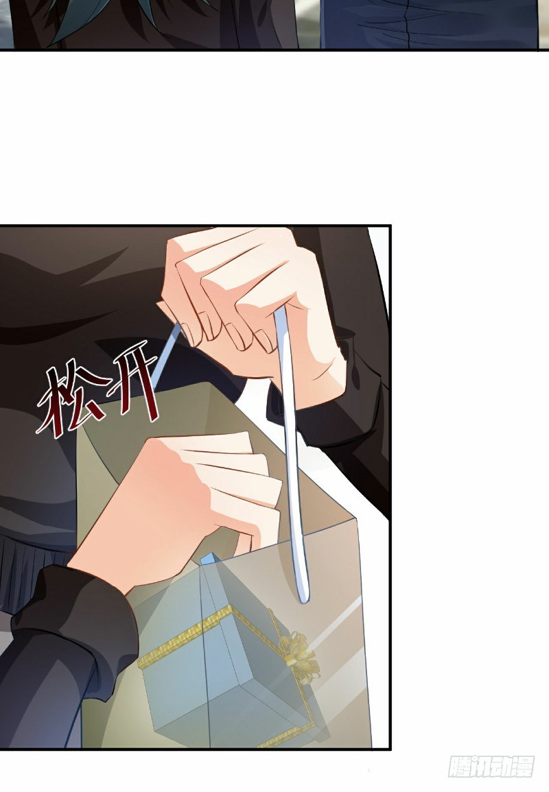 第29话17
