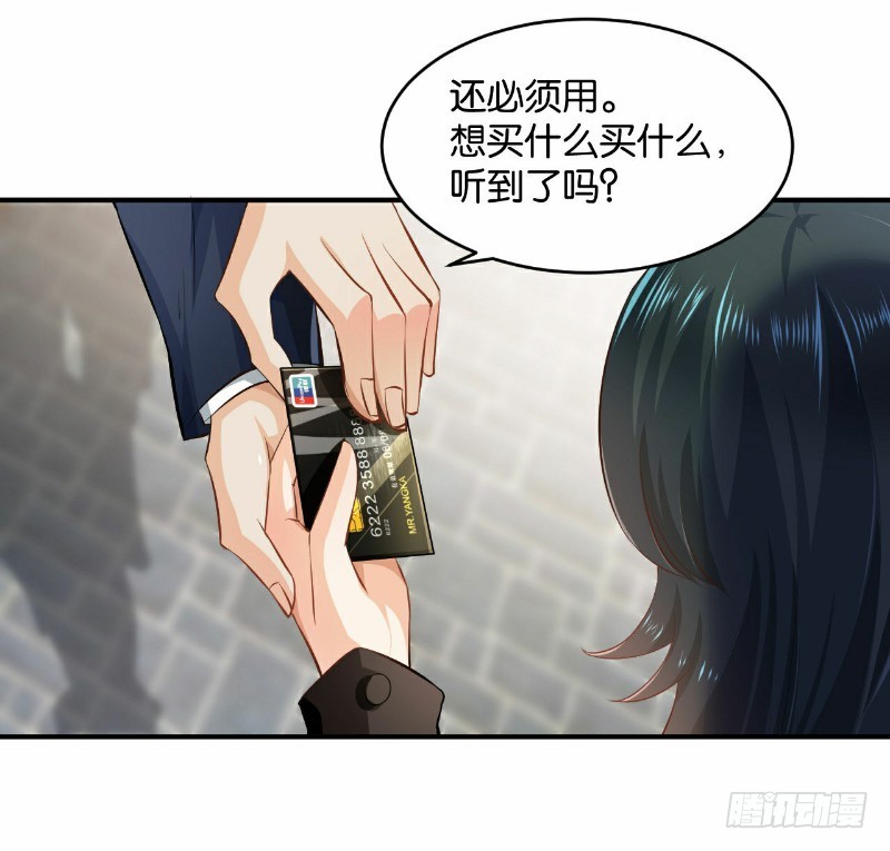 第29话21
