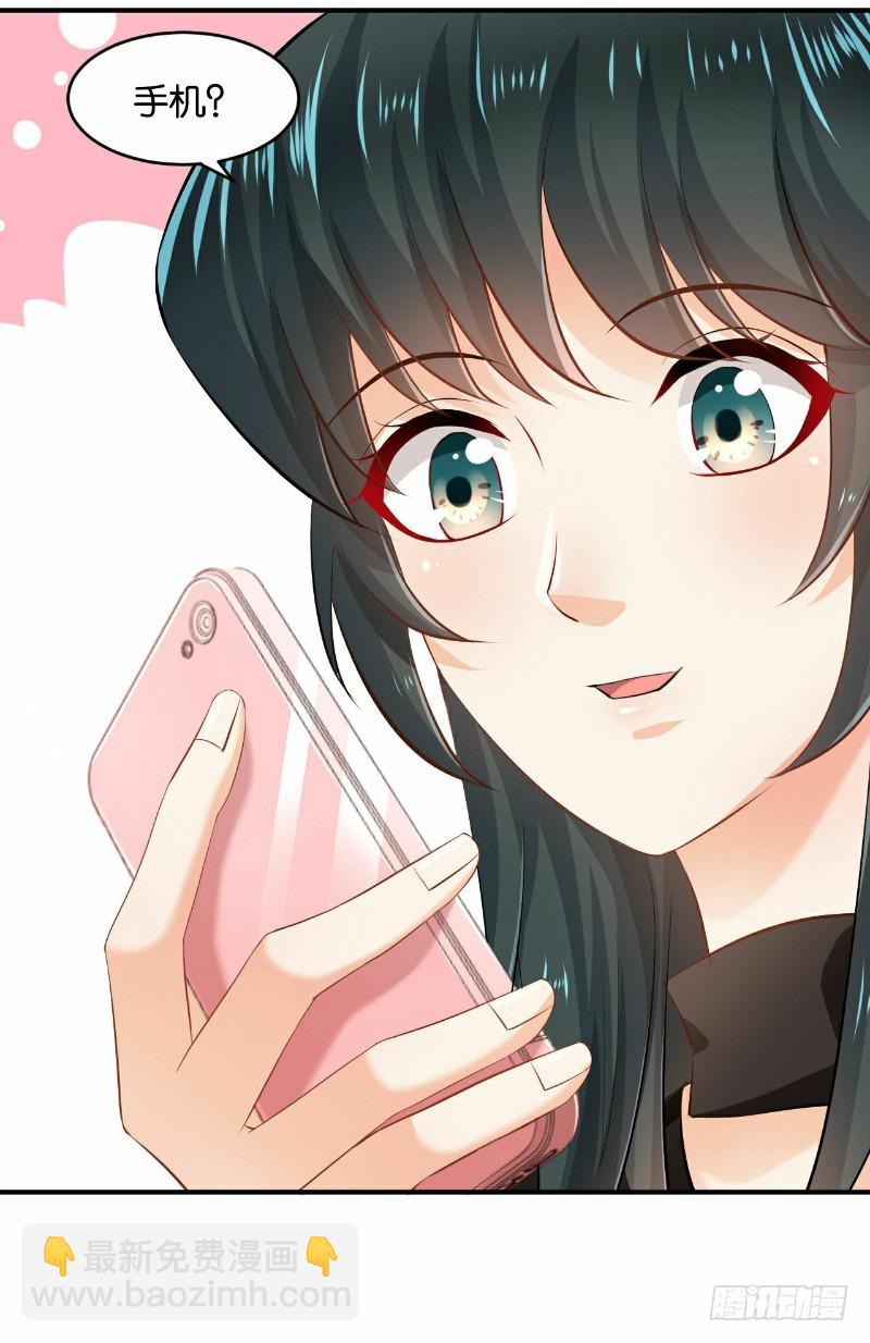 第29话25