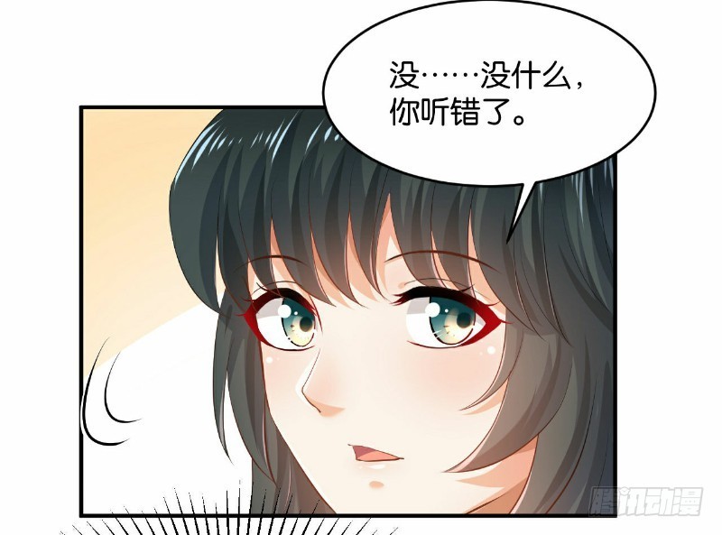 第29话30