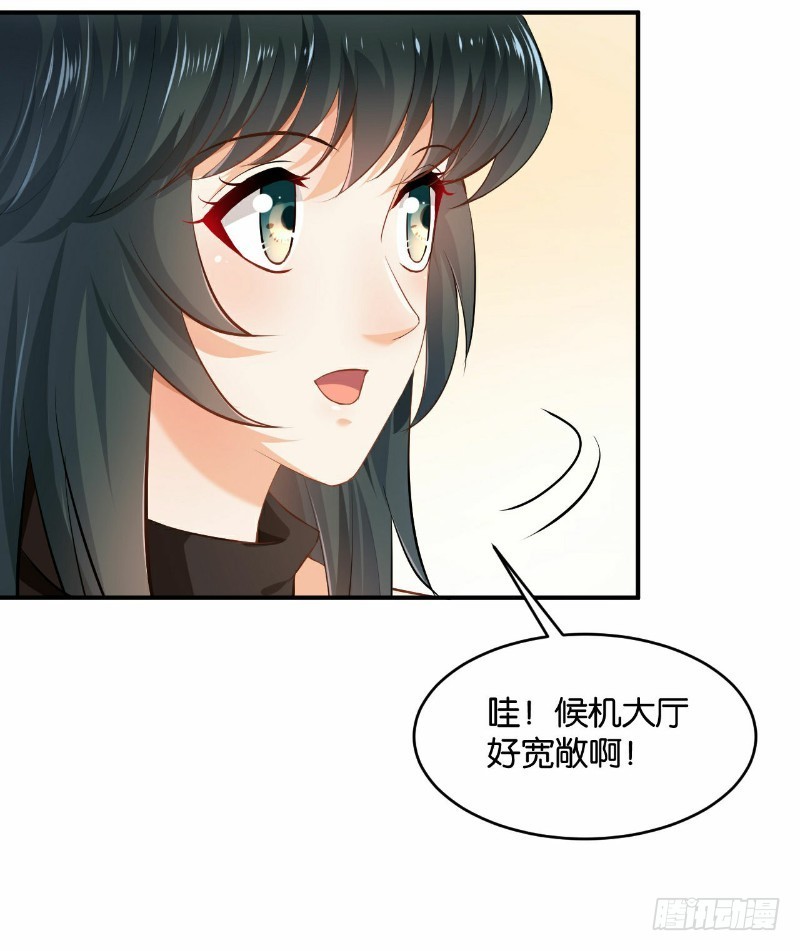 第29话36