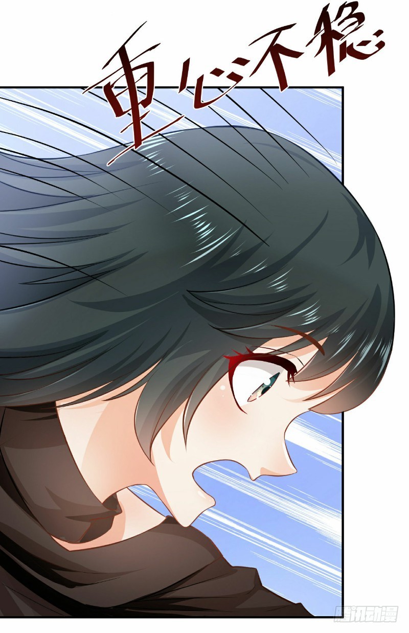 第29话44