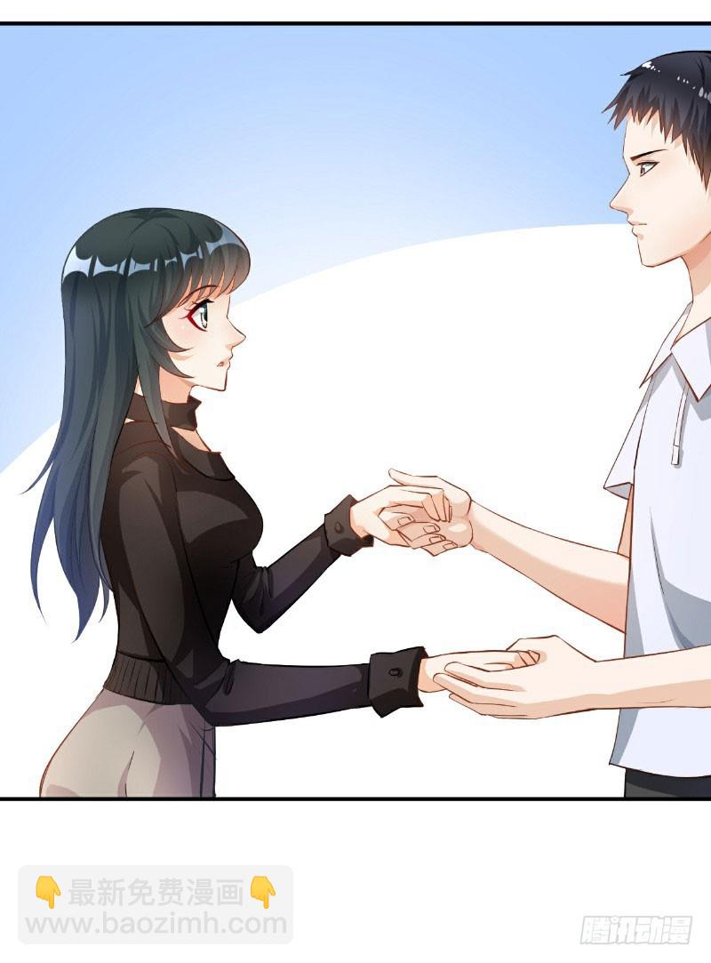 第31话2