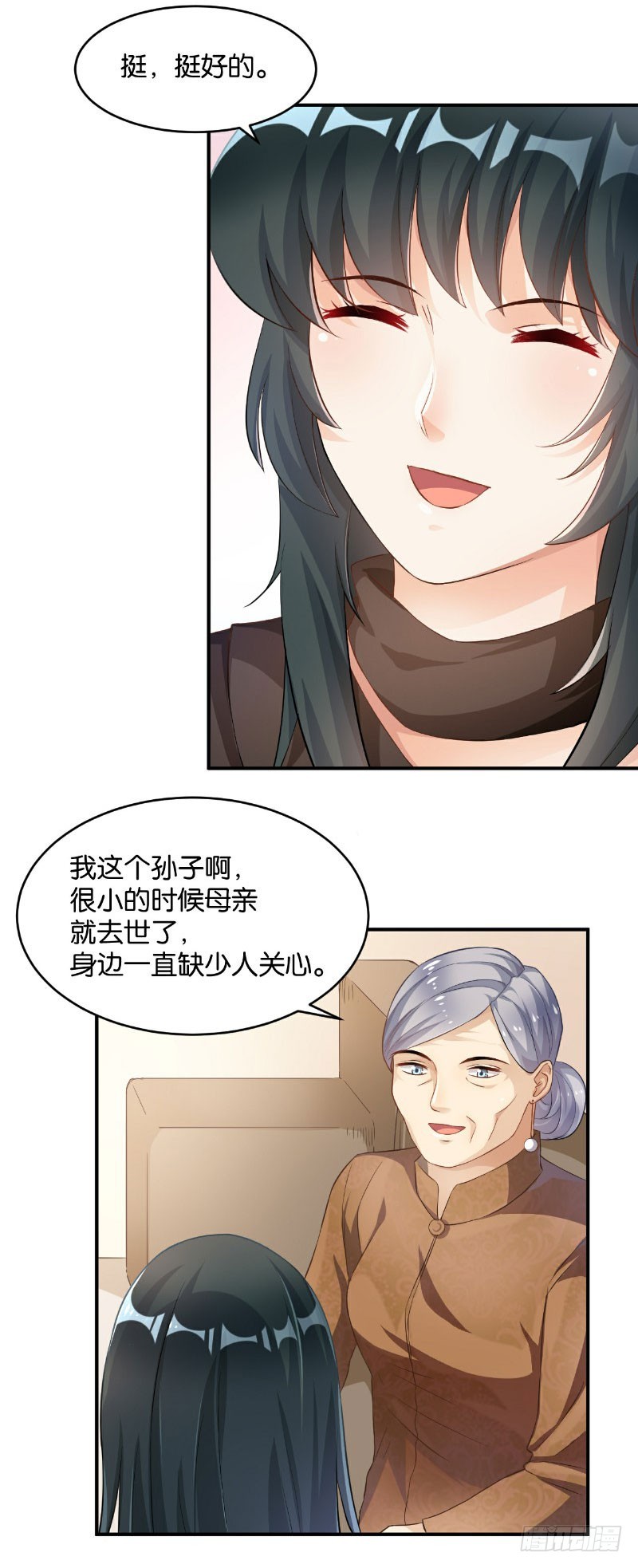 第31话21