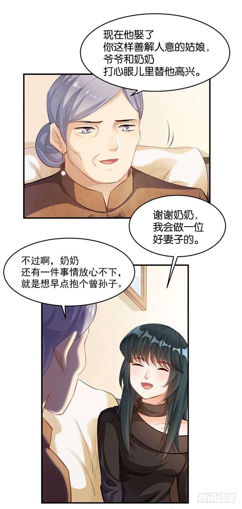 第31话22