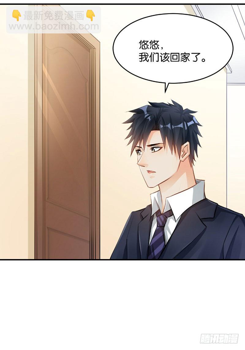 第31话27