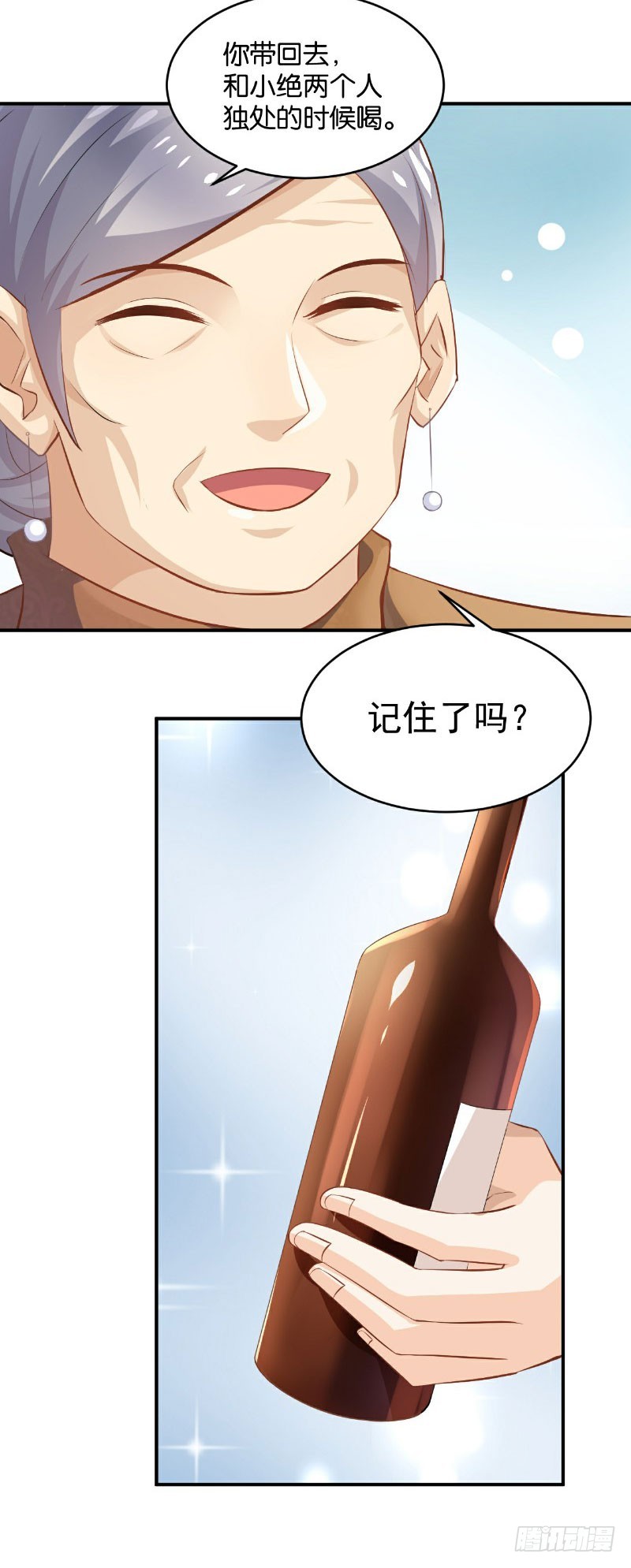 第31话32