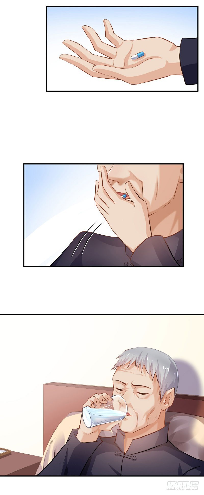 第31话7