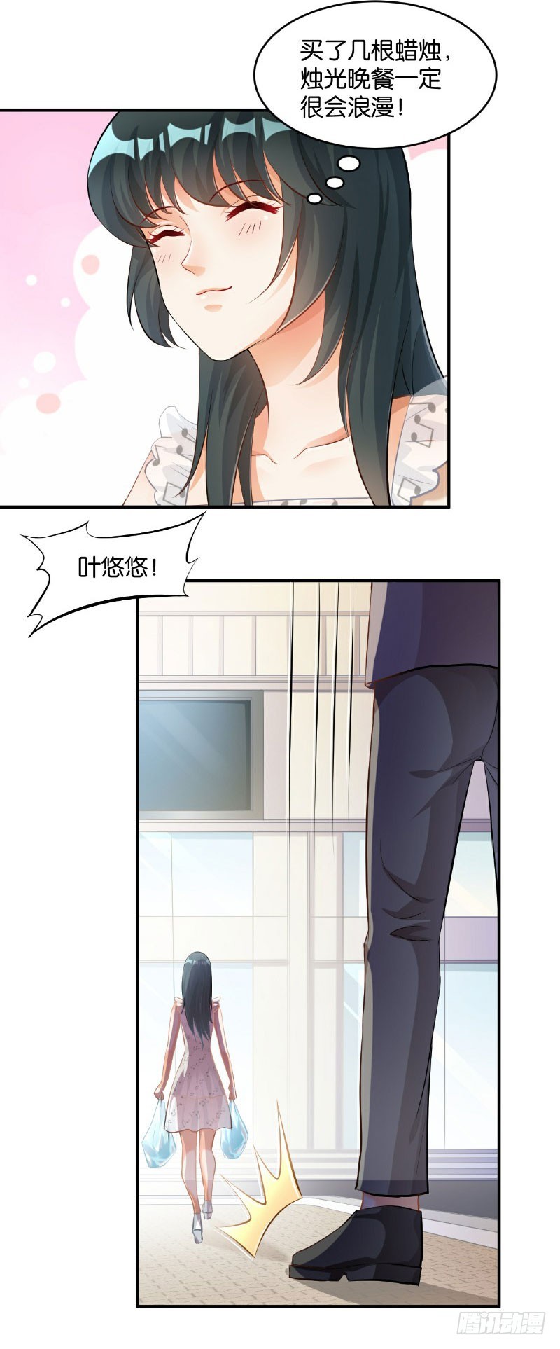 第32话31