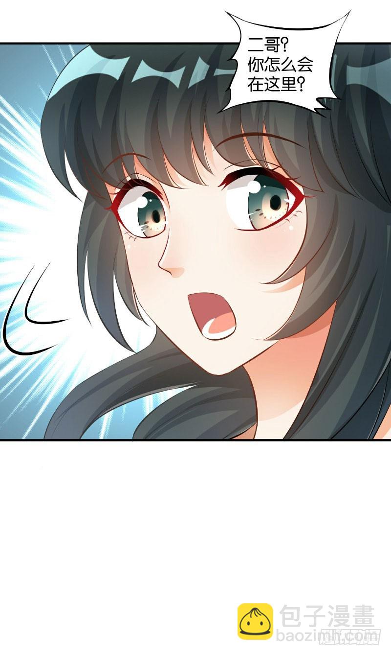 第32话32