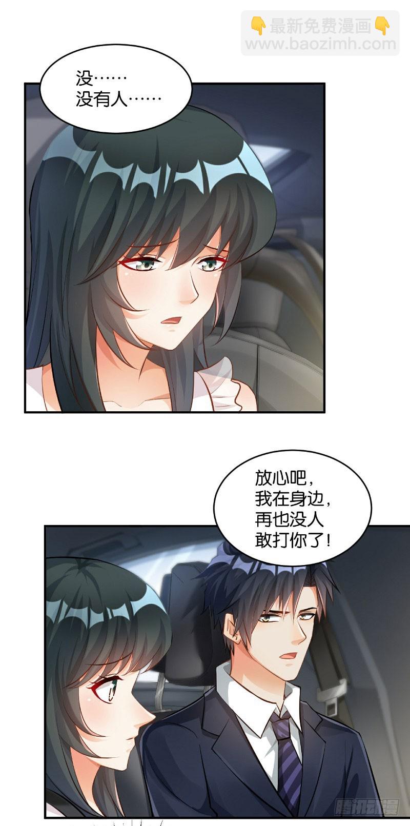 第33话36
