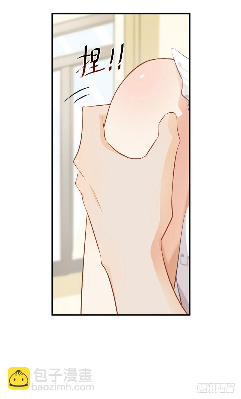 第33话7