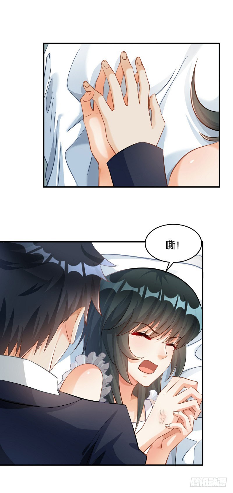 第35话10